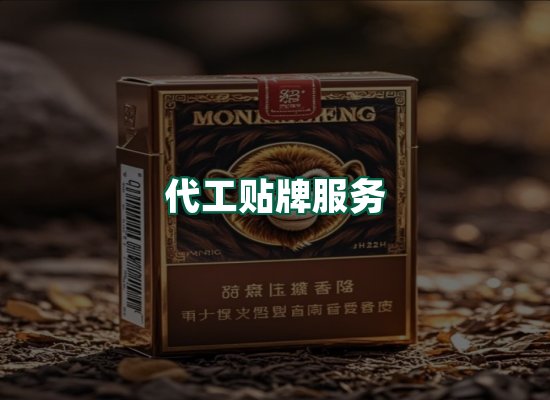 核心优势